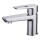 Cersanit S951-045 - Basin tap MILLE 13,4 cm shiny chrome + waste