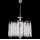Chandelier on a chain 6xE14/60W/230V d. 46 cm shiny chrome