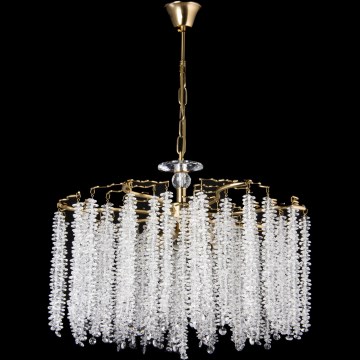 Chandelier on a chain 7xE14/60W/230V d. 54 cm gold