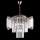Chandelier on a chain 9xE27/60W/230V