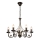 Chandelier on a chain  DONATO 5xE14/40W/230V