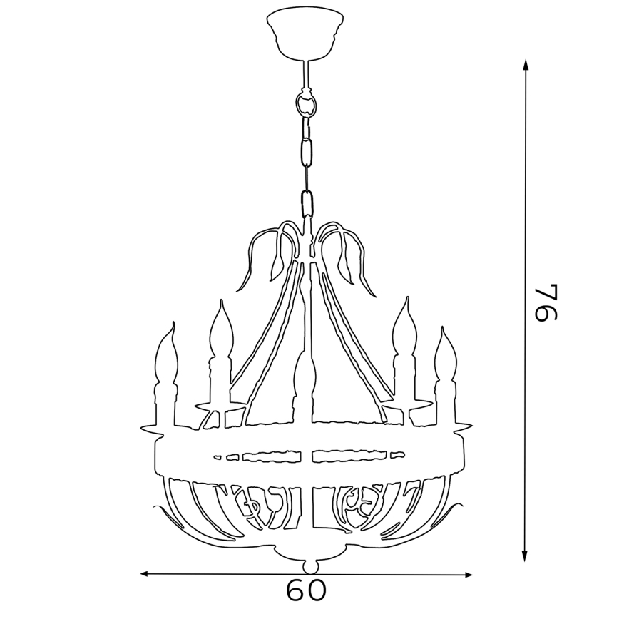 Chandelier on a chain LOARA 5xE14/60W/230V