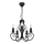 Chandelier on a chain VINCENT 5xE14/40W/230V