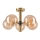Chandelier on a pole ROLLO 5xG9/5W/230V gold/smoky beige