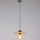 Chandelier on a string FALCO 1xE27/60W/230V d. 20 cm beige