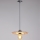 Chandelier on a string FALCO 1xE27/60W/230V d. 30 cm beige