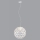 Chandelier on a string FROZEN 1xE27/60W/230V d. 50 cm white