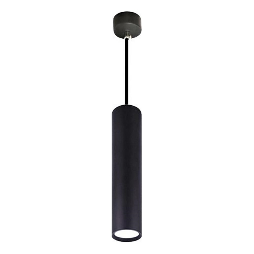 Chandelier on a string KARADON 1xGU10/30W/230V 50 cm black