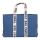 Childhome - Travel bag FAMILY BAG CANVAS blue