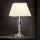 Crystal table lamp VERONIQUE 1xE27/60W/230V creamy/clear
