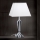 Crystal table lamp VERONIQUE 1xE27/60W/230V white/clear