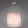 Dalber 62002S - Children's chandelier COLORS 1xE27/60W/230V