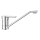 Deante BFC_060M - Sink tap CORIO shiny chrome