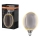 Dimmable LED bulb VINTAGE FILAMENT E27/4W/230V 1800K - Osram