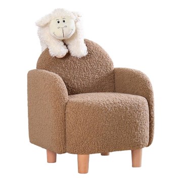 DORY Children's Armchair, Brown