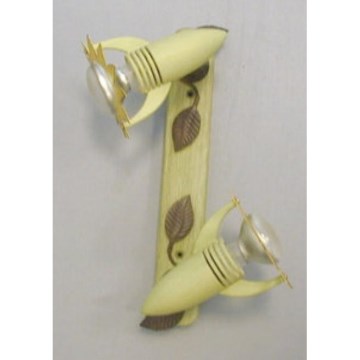 EGLO 23247 - Spotlight GIRASOLE 2xE14/40W