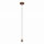 Eglo 300172 - CURITIBA power cable 1xE27/40W/230V brown