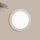 Eglo 31675 - LED Recessed light FUEVA 1 1xLED/16,5W/230V