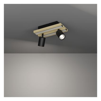 Eglo - LED spotlight 2x LED/2.2W/230V + 2x LED/1.2W + 2x LED/2W beige/black