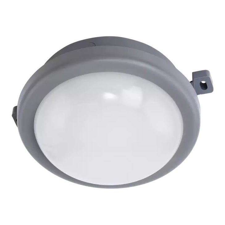 Eglo 75462 - LED Outdoor ceiling light PESCOLLA LED/5,5W/230V IP65