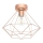 Eglo 79256 - Surface-mounted chandelier BYRON 1xE27/60W/230V copper