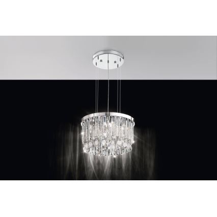 Eglo 93425 - Chandelier on a string CALAONDA 7xG9/33W/230V
