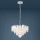 Eglo - Chandelier on a chain 7xE14/40W/230V