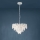 Eglo - Chandelier on a chain 7xE14/40W/230V