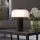 Eglo - LED Dimmable touch outdoor lamp LED/2,25W/5V 2400-4000K 5200 mAh IP44 black/white