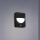 Eglo - Outdoor light with a sensor 1xE27/28W/230V IP44