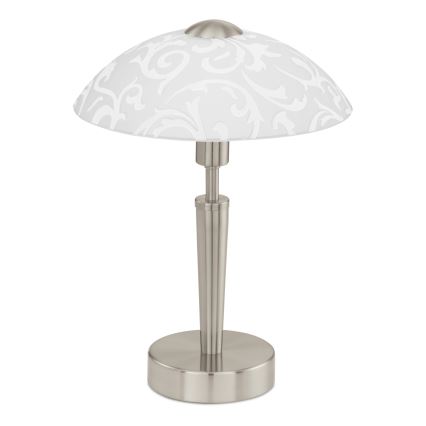 Eglo - Replacement glass for table lamp SOLO d. 26,5 cm