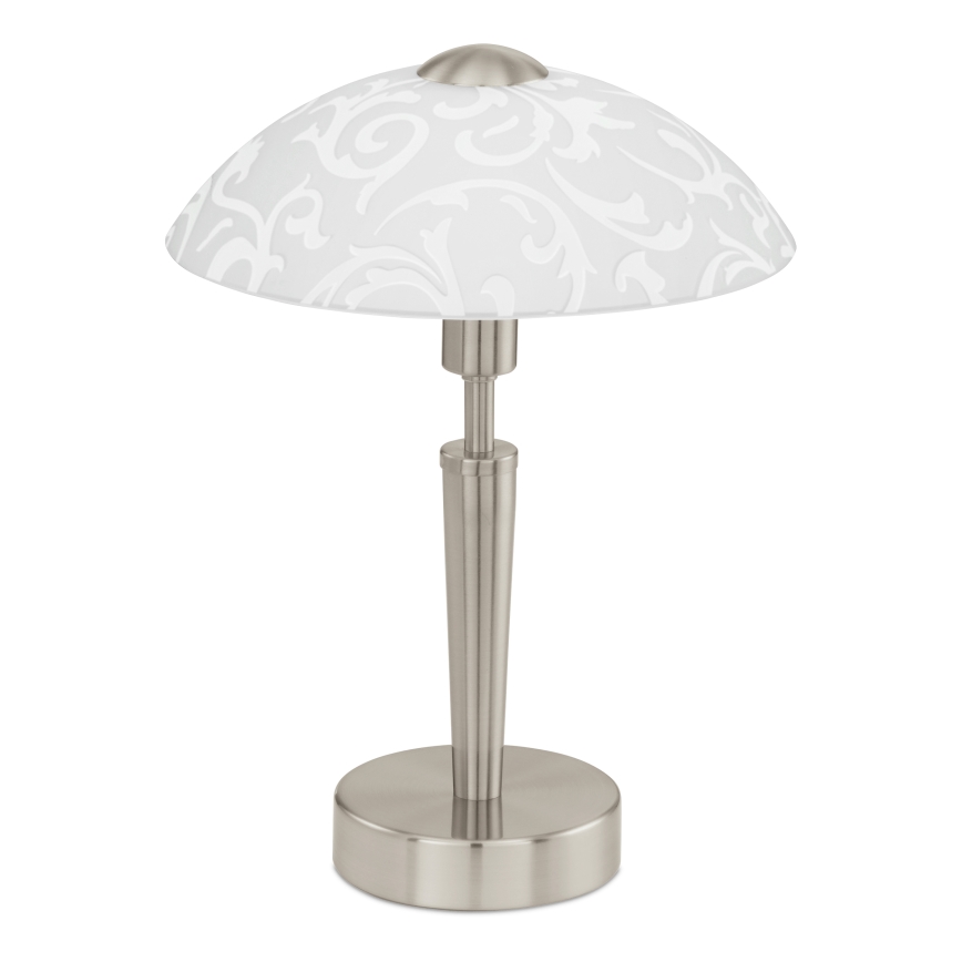 Eglo - Replacement glass for table lamp SOLO d. 26,5 cm