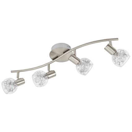 Eglo - Replacement glass for wall and ceiling light BASENTO d. 9 cm