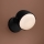 Eglo - Wall light 1xE27/28W/230V black