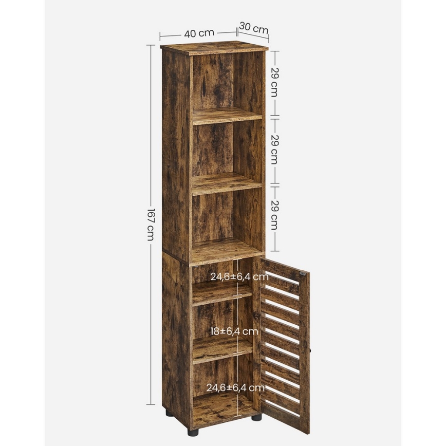 EIRA Brown Cabinet