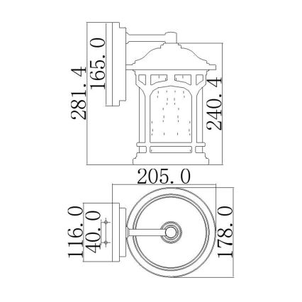 Elstead QZ-MARBLEHEAD2-S - Outdoor wall light MARBLEHEAD 1xE27/75W/230V IP44