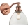 Endon 76334 - HANSEN Wall Spotlight 1xE14/40W/230V Copper