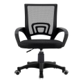 Ergonomic office chair ERGO CLASSIC