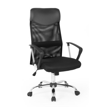 FIROK Black Office Chair