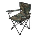 Foldable camping chair camouflage