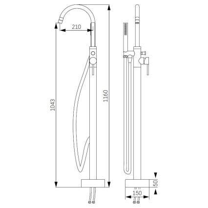 Freestanding bath set with mixer tap, 116 cm, polished chrome