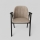 GARDA Dining Chair, Black/Beige