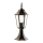 Garden lamp 1xE27/60W/230V IP44