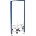 Geberit 111.510.00.2 - Duofix 112 cm Concealed In-Wall Module for Bidet