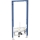 Geberit 111.510.00.2 - Duofix 112 cm Concealed In-Wall Module for Bidet