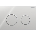Geberit 115.085.KH.1 - Omega20 flush plate 21.2 x 14.2 cm polished chrome/matte chrome