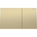Geberit 115.622.QF.1 - Sigma70 flush plate 25 x 14.6 cm, brushed brass