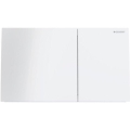 Geberit 115.622.SI.1 - Sigma70 flush button 25 x 14.6 cm white
