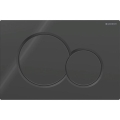 Geberit 115.770.DW.5 - Sigma01 Round flush plate 24.6 x 16.4 cm black