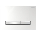 Geberit 115.788.21.2 - Sigma50 flush plate 24.6x16.4 cm polished chrome/matte chrome